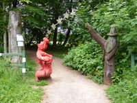 Sculpture Trail Entrance